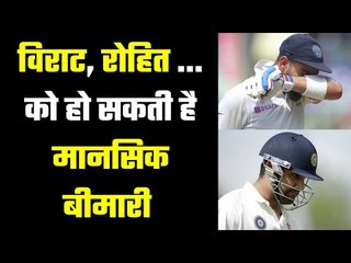 सावधान ! गंभीर बीमारी का शिकार हो सकते हैं खिलाड़ी, Paddy upton warns against the Bio Bubble...