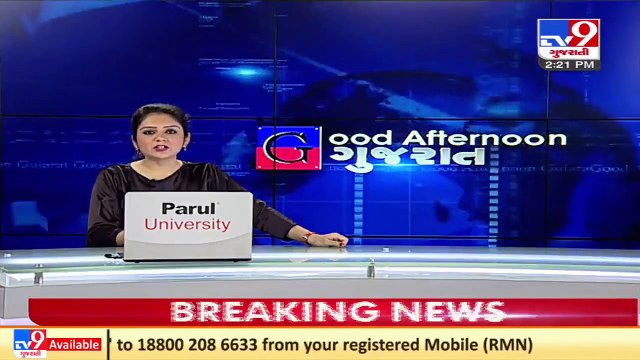 Security beefed after a suspicious bag was found at a jetty in Kandla Port _ Kutch _ TV9News