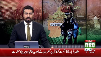 News Bulletin | 03:00 PM | 18 September 2021 | Neo News