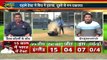 पिच की पोल खोल,टॉस का बड़ा रोल,according to IndiaNews sources second test match played on same pitch