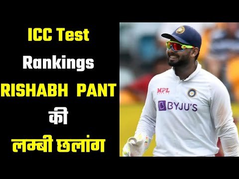 ICC Test Rankings : Who benefits, who loses पुजारा को फायदा, विराट को नुकसान