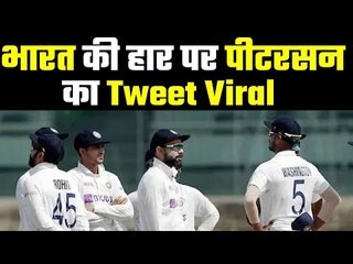 Kevin Pietersen`s predictions comes true  पीटरसन ने किया हिंदी में ट्वीट