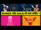 IPL Auctions : SRH & RR Needs Oversees Fast Bowlers