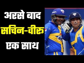 Road Safety World Series :PATHAN BROTHERS भी हैं त्यार .......