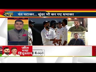 Ind won 3-1 ,गेंदबाजी धारदार जीत जोरदार Ind vs Eng 4th test match highlights