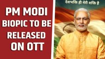 PM Modi biopic starring Vivek Oberoi to be released on OTT
