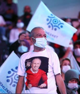 Memleket Partisi Genel Başkanı İnce, partisinin 1. Olağan Kurultayı'nda konuştu (1)