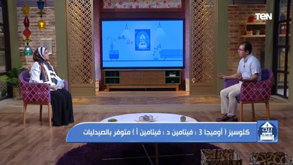 بيت دعاء | أسباب الشعور بالخمول والكسل وطرق التخلص منه