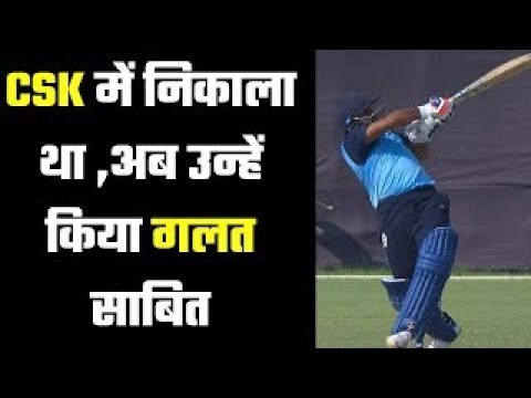 कैसा रहा Shikhar Dhawan,Nitish Rana ,Prithvi Shaw ,SuryaKumar Yadav का प्रदर्शन?