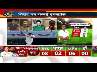 Virat को चेन्नई एक्सप्रेस पर भरोसा है,Ashwin ने पिच पर बोलने वालों को दिया करारा जवाब