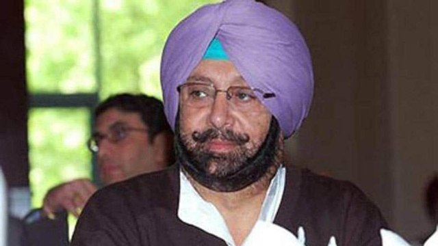 After Captain's resignation, problems of Congress increased