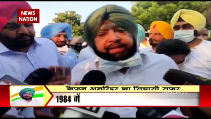 'Congress is now a sinking ship' - Raghav Chaddha