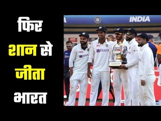 India Vs England....Inning Defeat  3-1 की जीत के साथ टीम इंडिया पहुंची फाइनल में