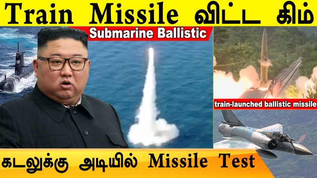 24 Mirage Jet-களை வாங்கும் இந்தியா | Aus - France Submarine Deal | Defense Updates With Nandhini
