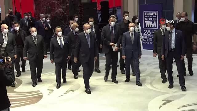 Cumhurbaşkanı Erdoğan: İhracatımız bu yıl 211 milyar dolarla rekor kırdı.