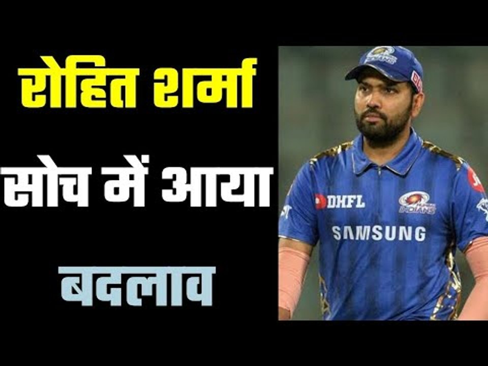 The thinking of Mumbai Indians has changed over...