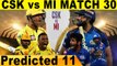CSK vs MI Predicted Playing 11 | IPL 2021 Match 30 | OneIndia Tamil