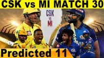 CSK vs MI Predicted Playing 11 | IPL 2021 Match 30 | OneIndia Tamil