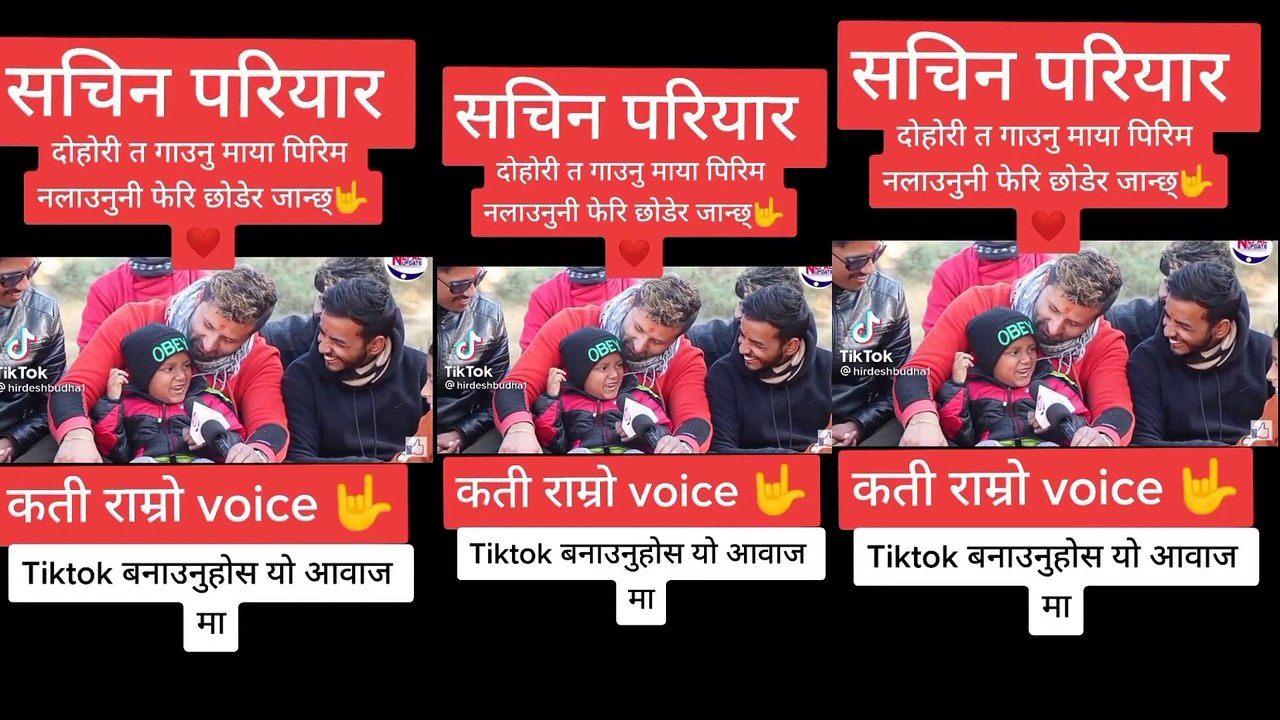 Nepali viral boy sachin pariyar - बाऊ छोरा नै गायक ।_Full-HD