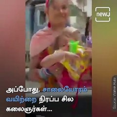 Watch: Golden Man Walmik Kute Help Poor Street Artist