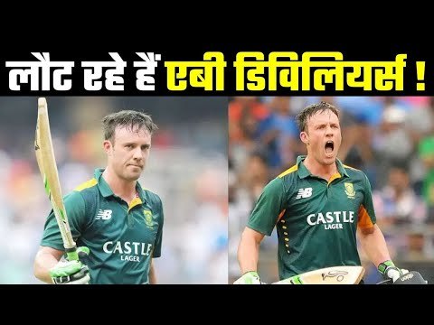 Talk is going on with South African coach Mark Boucher खेल सकते हैं टी-20 वर्ल्ड कप