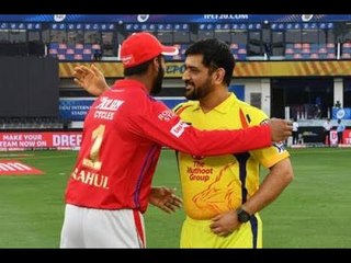 CSK Won The Toss And Elected To Feild against Kings दोनों टीमों में कोई बदलाव नहीं
