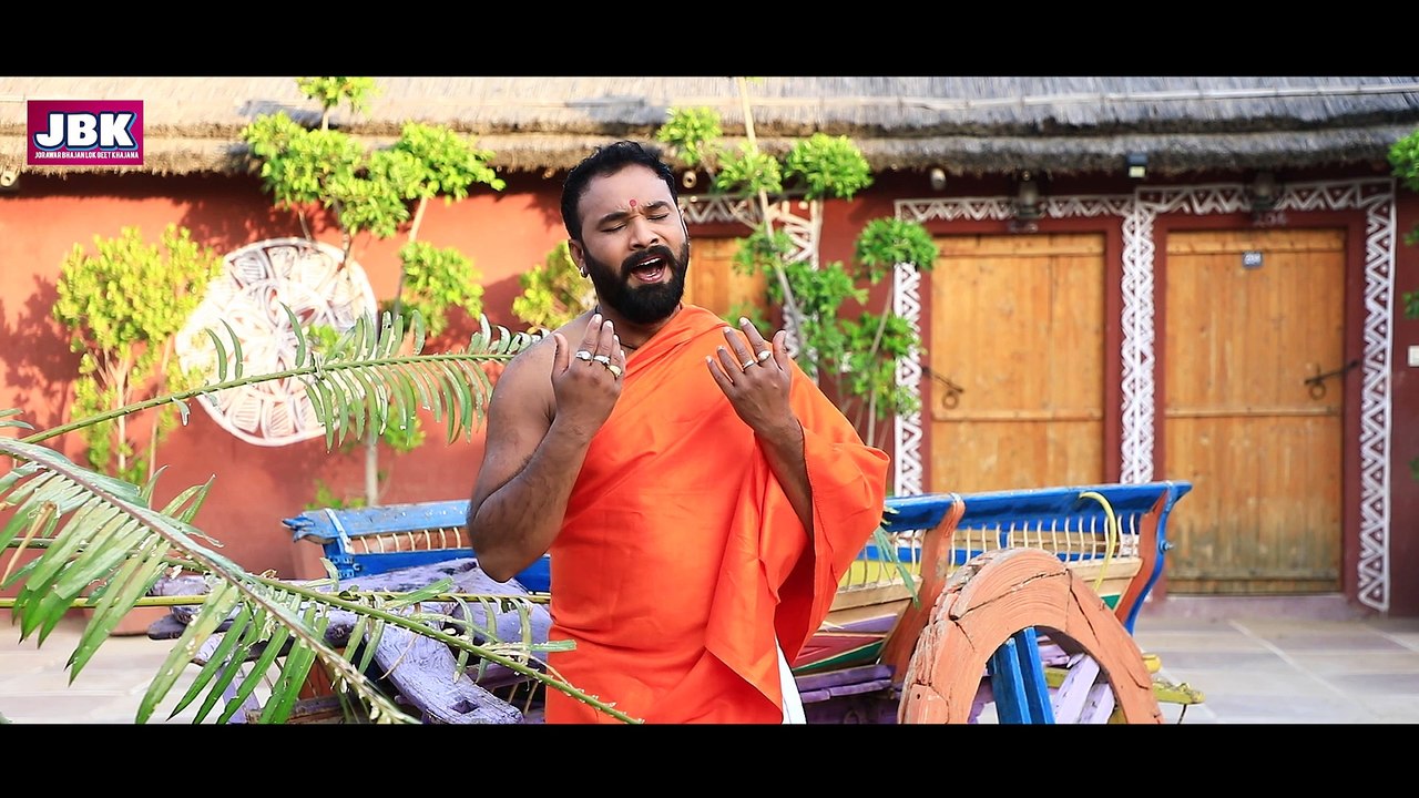 SANT BADE PARMARTHI