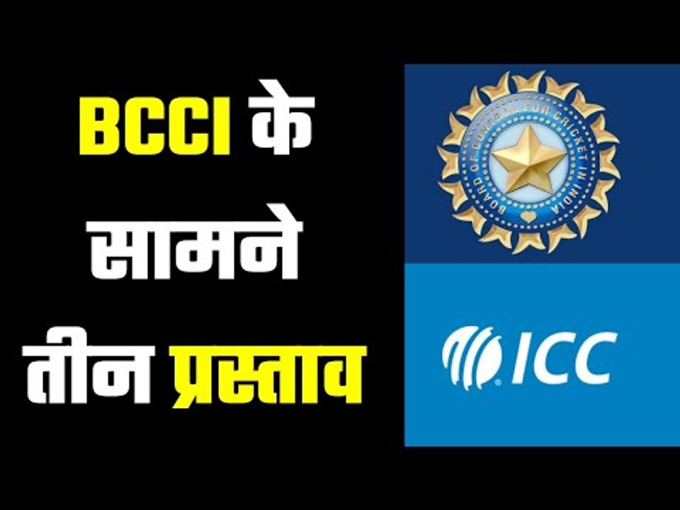 ICC Vs BCCI :  How practical are the three ICC...