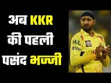 भज्जी के इस अंदाज़ पर फिदा है KKR …. Utility player in very less price