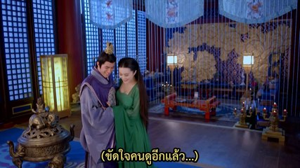 บูเช็คเทียน ตอนที่ 69