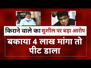 Interview with grocery guy, said  Sushil and his men beat me a lot  किराने-वाले ने बताई अपनी आपबीती