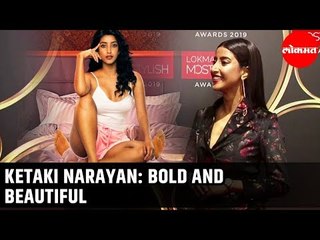 Ketaki Narayan Confesses she has checked Boyfriends Message secretly | Exclusive Video