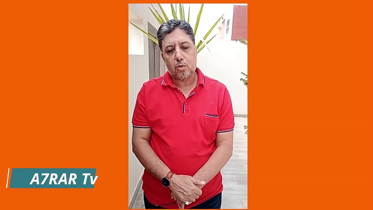 Abderrahim bouaida - عبد الرحيم بوعيدة l شكراً لساكنة إقليم كلميم على الثقة , لكن الفرحة لم تكتمل