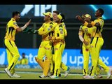 IPL 2021 : CSk Won In A Nail Biting Match रसेल और कमिंस का तूफान भी नहीं उड़ा सका CSK के परखच्चे