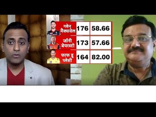 Performance of foreign players in IPL विदेशी खिलाड़ियों में कुछ ने किया निराश, कुछ ने किया कमाल