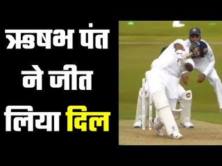 Pant shines in Intra-Squad practice match  प्रैक्टिस मैच में चमके ऋषभ पंत