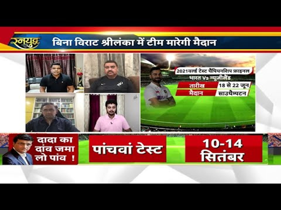 Hardik Pandya हो सकते हैं श्रीलंका दौरे के लिए कप्तान ! Prithvi Shaw का नाम भी रेस में आगे ..