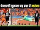 Euro Cup : Penalty misses at historically high rate at Euro Cupनीदरलैंड, बेल्जियम और यूक्रेन जीते