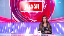 #الجزائر تعلن الحداد الوطني بعد وفاة الرئيس السابق #عبدالعزيز_بوتفليقة عن عمر ناهز 84 عاما