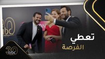 نيشان يتكلم عن أهمية MBC كماركة مسجلة