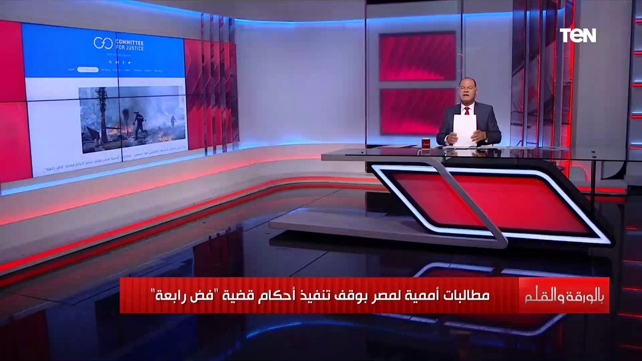 تدخل في أحكام القضاء.. رد ناري من الديهي على مط...