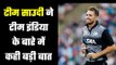 Tim Southee not worried about England Test workload ahead of WTC finalअभी IND नहीं ENG पर फोकस