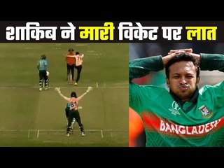 Big Breaking....Possible For A One More Ban  बत्तमीज़ी की हदें पार हो गईं...एक और बैन का खतरा