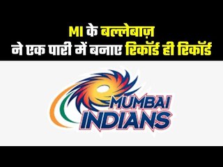 This batsman left Rohit Sharma behind  इस मामले में है क्रिस गेल पहले नम्बर पर