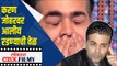 करण जोहरवर आलीय रडण्याची वेळ | Karan Johar Is A Broken Man, Keeps Crying |  Lokmat Cnx Filmy