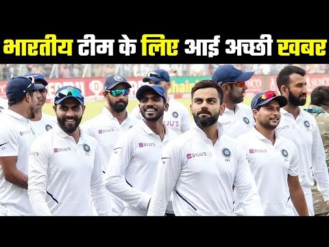 Rishabh Pant recovers from Covid-19,joins team bio-bubble....ऋषभ पंत हुए पूरी तरह फिट