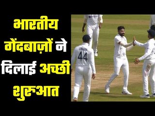 India vs England County Select XI Live Scores....गेंदबाज़ों ने की अच्छी गेंदबाज़ी