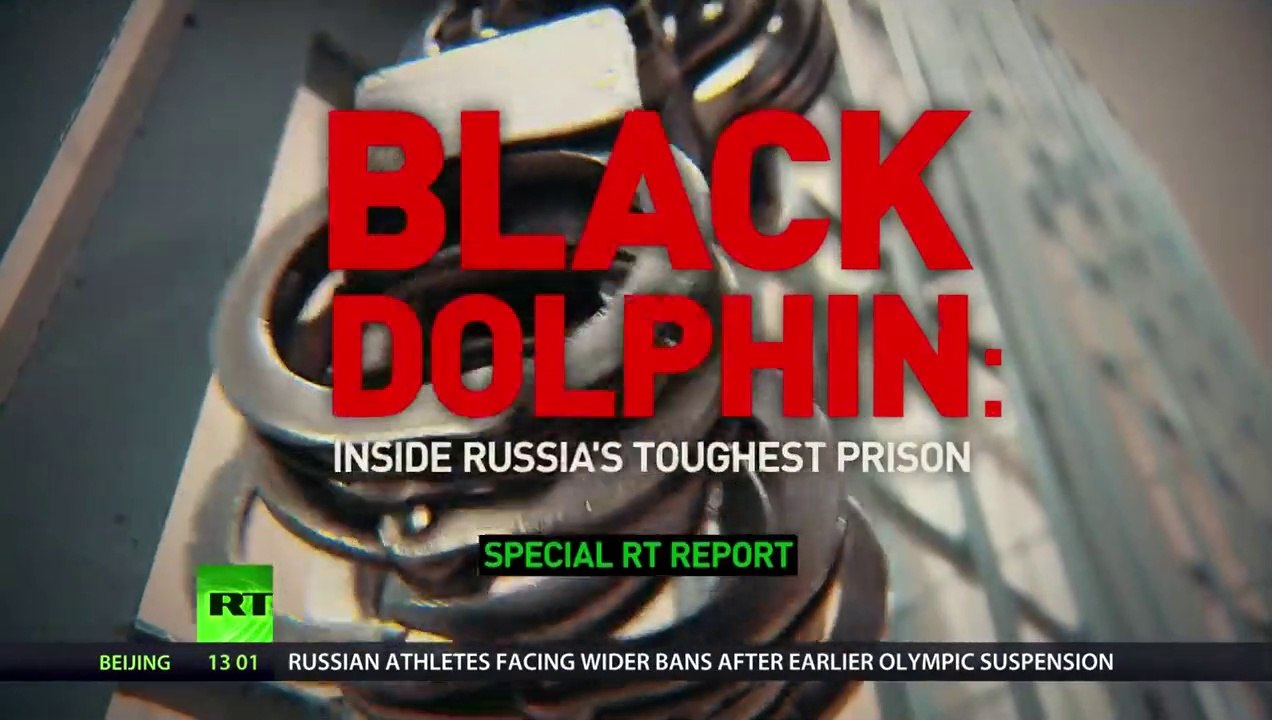 Inside ‘Black Dolphin’ high security prison for the toughest criminals