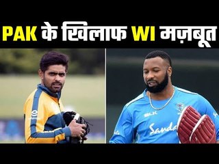 WI Vs PAK T20 Series Ist Match, 7.30 IST .. गेल, रसेल, पोलार्ड, ब्रावोवाली स्ट्रॉन्ग टीम है WI