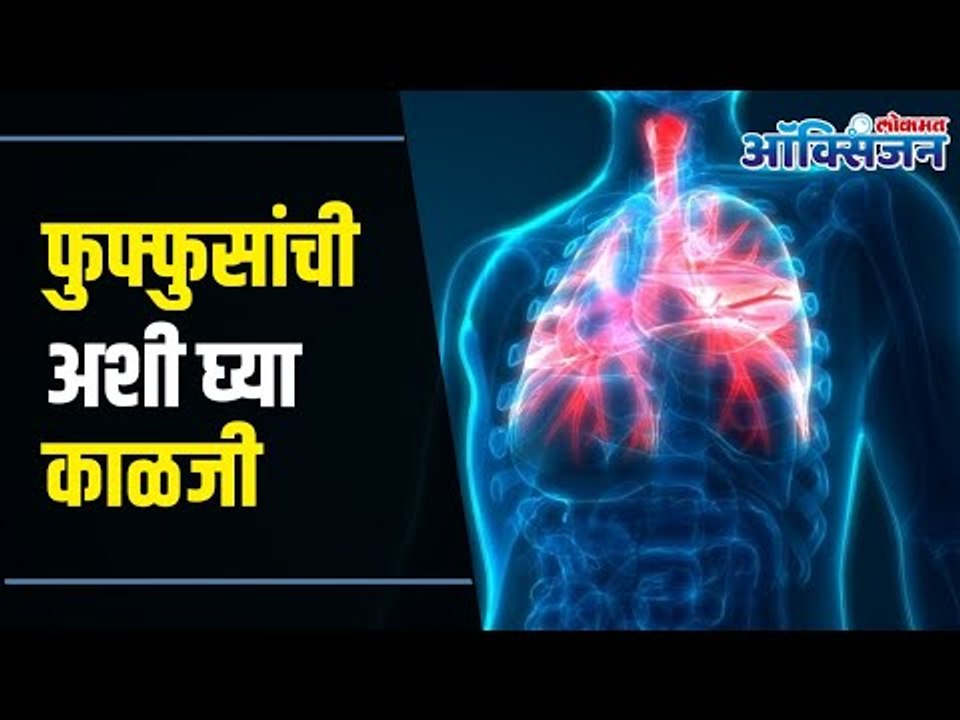 Foods That Keep Your Lungs Healthy | Healthy Di...